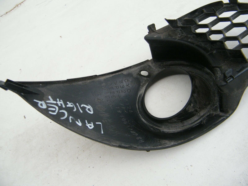 MITSUBISHI LANCER SPORTBACK 2009-2011 FRONT BUMPER LOWER GRILL 8321A124 (S15-30)