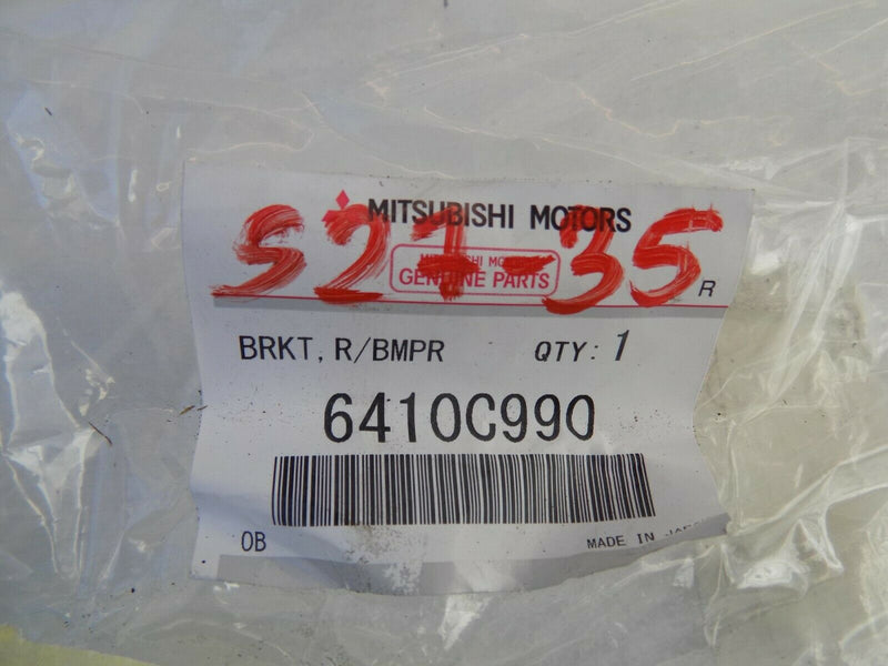 MITSUBISHI ECLIPSE CROSS 2018-ON REAR BUMPER RIGHT BRACKET 6410C990 /S27-35