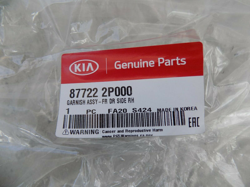 KIA SORENTO 2009-2013 FRONT RIGHT DOOR EXTERIOR TRIM MOULDING 87722-2P000