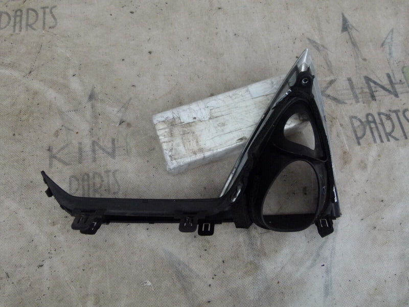 LEUXS RX MK4 2015-19 FRONT RIGHT FOG LIGHT TRIM GRILLE GENUINE 5314148090 S72-01