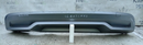SKODA KAMIQ 2019-ON REAR BUMPER LOWER PART IN GREY 658807521B
