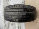 RANGE ROVER SPORT L494 21" INCH ALLOY WHEEL + TYRE 275/45 R21 9.5JX21 ET49