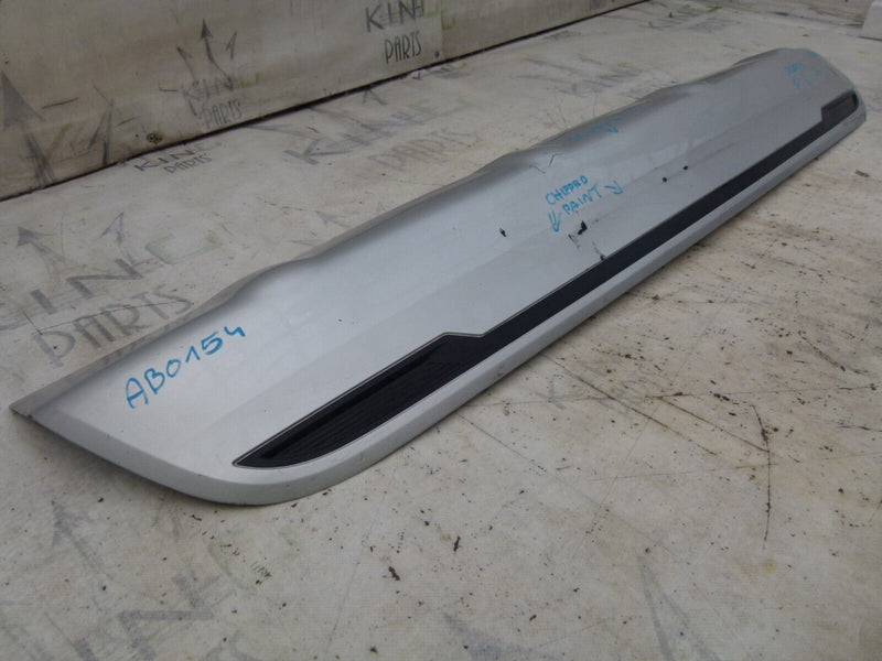 MITSUBISHI OUTLANDER LCI 2018-2021 REAR BUMPER TRIM GENUINE 6415A090ZZ