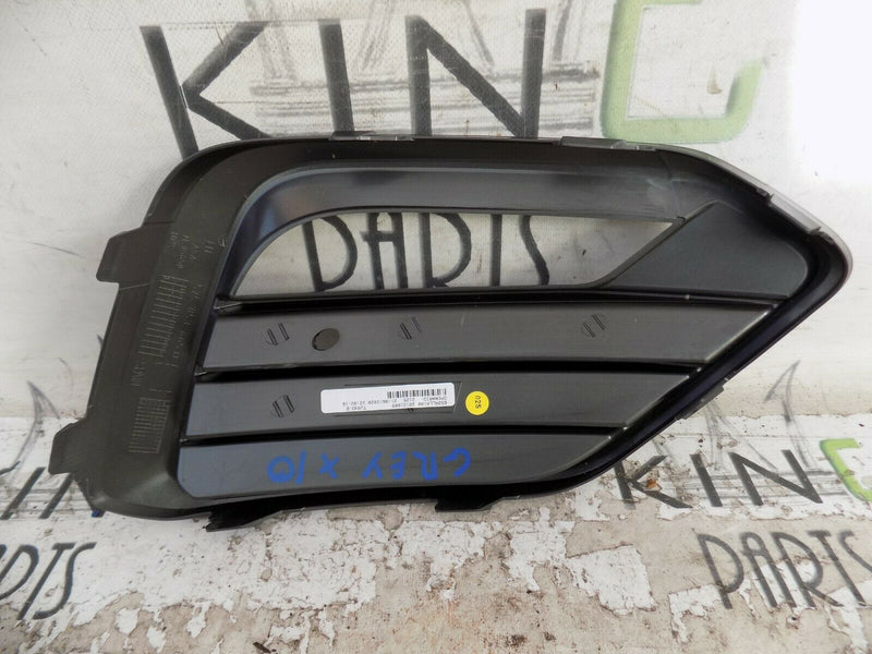 SEAT ATECA 2020-UP RHD FCL FRONT BUMPER LEFT SIDE GRILLE IN GREY NO PDC HOLES