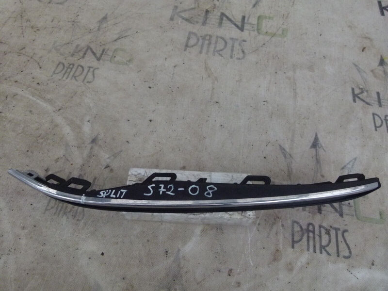 VW GOLF MK7 2012-16 LOWER GRILLE CHROME TRIM GENUINE 5G0853666 S72-08