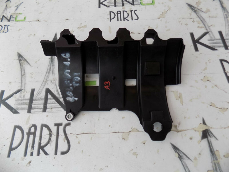 AUDI A3 (8P) 2003-2012 GOLF VI OIL SUMP BAFFLE PLATE 03L103623