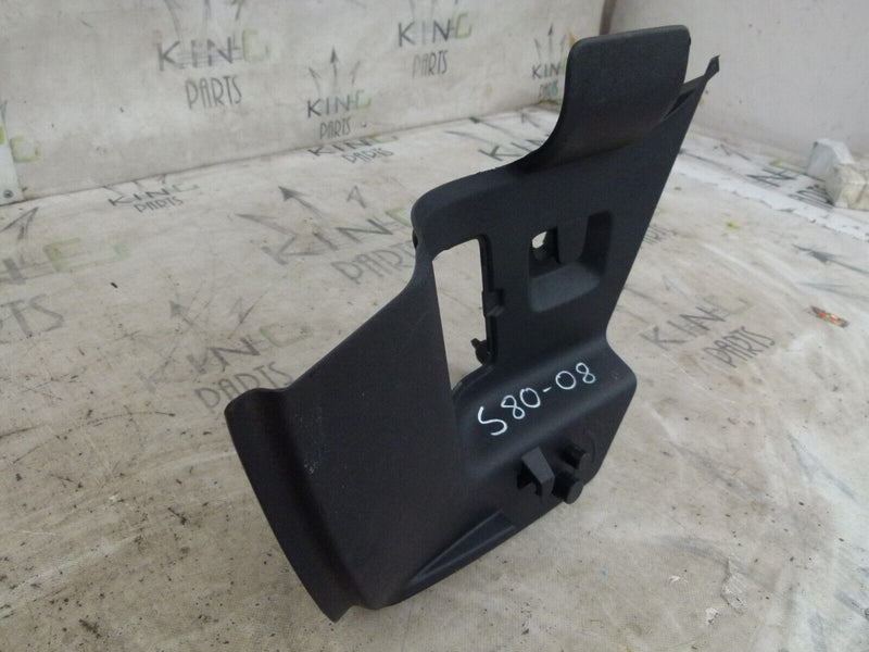 VW UP 2011-17 REAR RIGHT PARCEL SHELF COVER GENUINE 1S0867762 S80-08