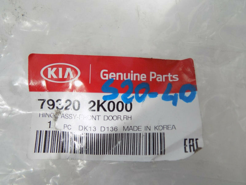 KIA SOUL 2009-2011 FRONT RIGHT DOOR UPPER HINGE 79320 2K000 /S20-40