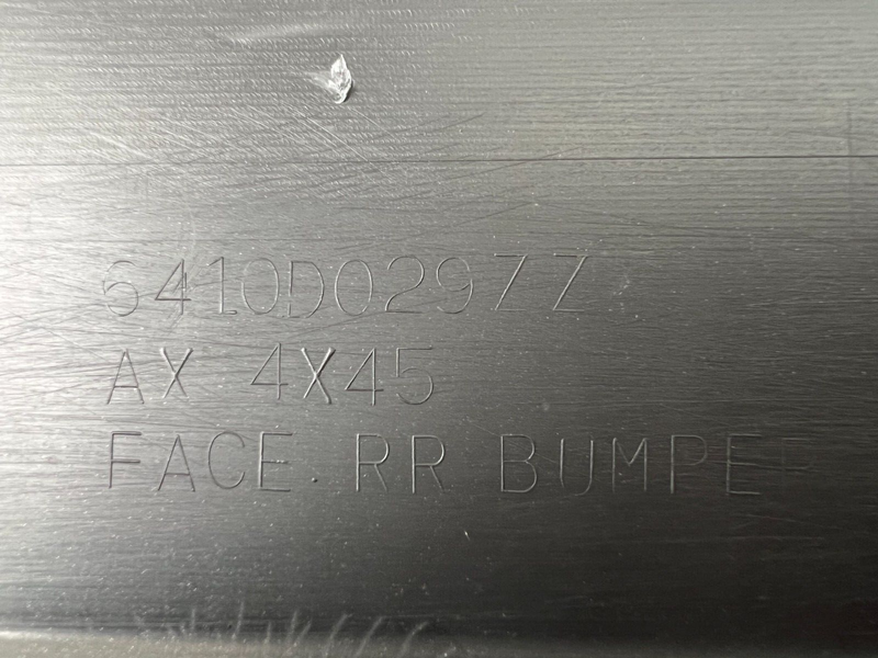 MITSUBISHI ECLIPSE CROSS 2018-ON REAR BUMPER GENUINE 6410D02977