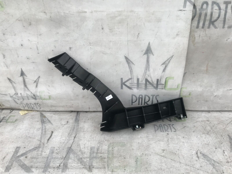 FORD KA MK2 2008-2016 REAR BUMPER RIGHT BRACKET 51804457
