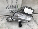 VOLVO XC60 LCI 2013-2017 LEFT DAYTIME RUNNING LIGHT GENUINE 31420394