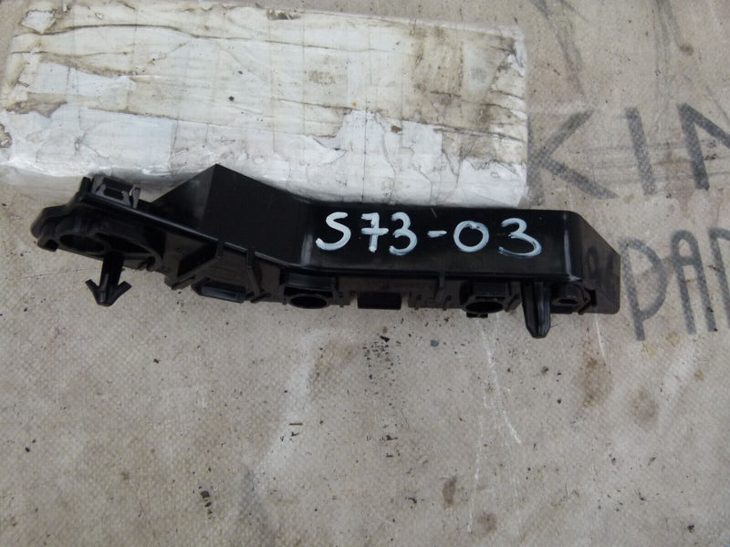 LAND ROVER DISCOVERY SPORT 2014-19 FRONT BUMPER RIGHT BRACKET LK7216F072