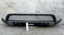 LAND ROVER DISCOVERY SPORT L550 2014-18 FRONT BUMPER GRILL FK72-17F003
