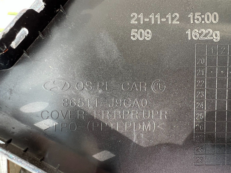 HYUNDAI KONA 2021-ON FRONT BUMPER UPPER SECTION 86511 J9CA0