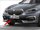 BMW 1 SERIES F40 116D 118D 118I 120DX LUXURY/SPORTLINE FRONT BUMPER CENTRE GRILL