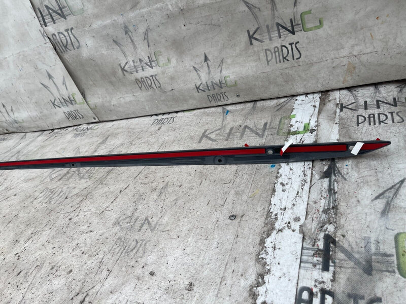 SEAT LEON CUPRA R 2012-19 RIGHT DRIVER SIDE SKIRT SILL TRIM MOUDLING COVER
