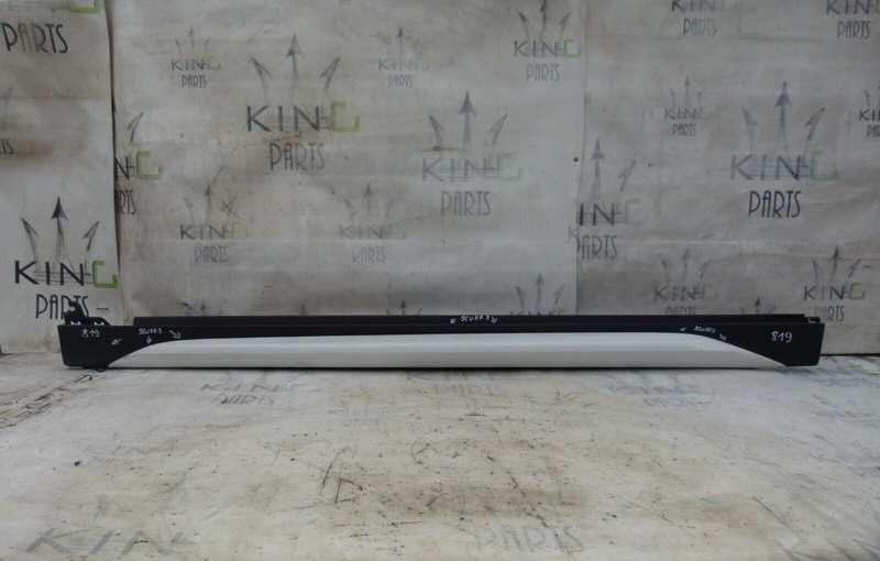 BMW X1 F48 2015-2019 LEFT SIDE SKIRT MOULDING TRIM COVER GENUINE 7332327