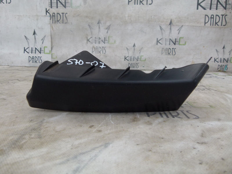 RANGE ROVER EVOQUE L538 2012-18 FRONT BUMPER LEFT BRACKET BJ3217E763