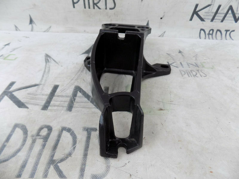 RANGE ROVER L494 SPORT 2013-ON FOOTREST BRACKET ASG-10057 CNVUA
