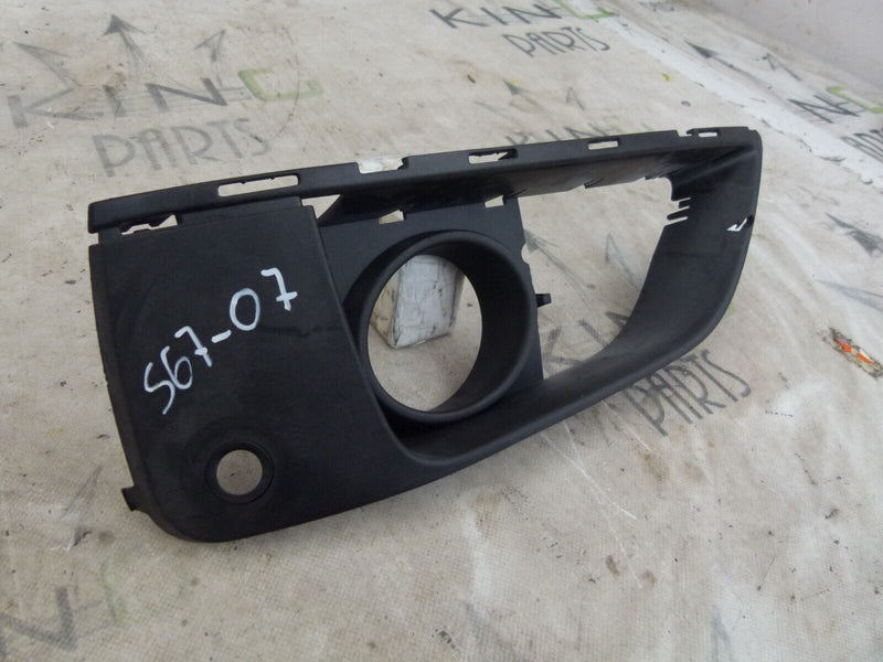 BMW 2 F45 2014-18 FRONT RIGHT SIDE FOG LIGHT TRIM GENUINE 5111 7347220