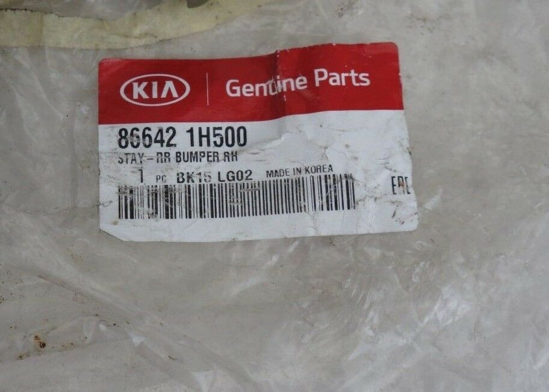 KIA CEED 2010-2012 BUMPER MOUNT BRACKET SUPPORT RIGHT 86642 1H500 (S18-02)