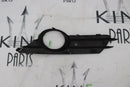VAUXHALL CORSA D 2006-2010 FRONT LH & RH SIDE FOG LIGHT COVER GRILLE 13211479 *2