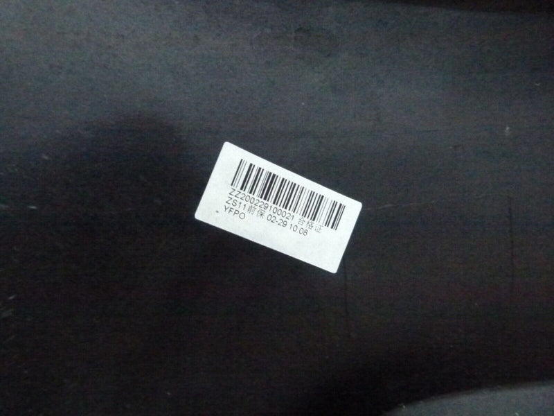 MG ZS (SUV) 2017-2020 FRONT BUMPER GENUINE P10336751