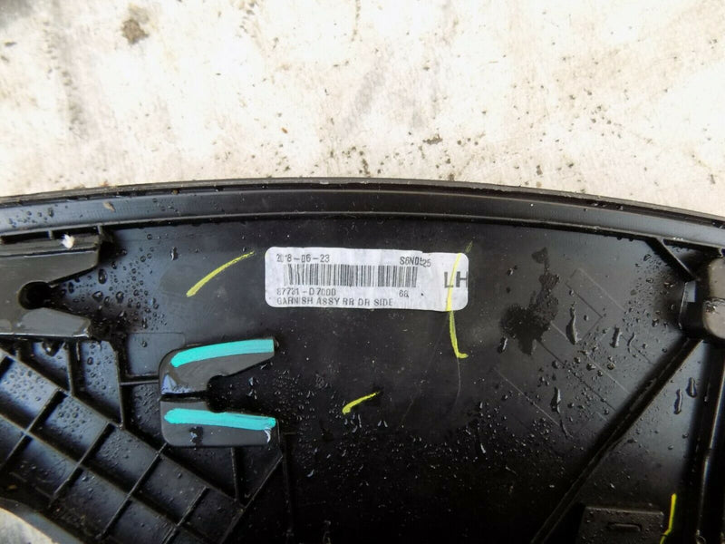 HYUNDAI TUCSON 2015-ON REAR LEFT PASSENGER DOOR LOWER MOULDING 87733-D7000