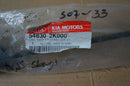 KIA SOUL Anti Roll Bar Link Front Left Stabiliser Link 548302K000 (S07-33)