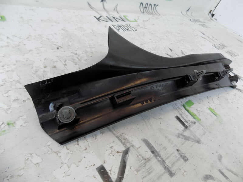 BMW 5 SERIES F11 2010-17 TOURING COVER STRIP ENTRANCE INNER REAR RIGHT 9162724