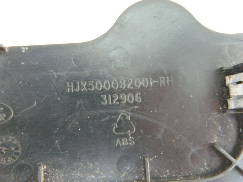 RANGE ROVER SPORT 2005-2009 L320 3RD SEAT COVER TRIM CAP PAIR RIGHT & LEFT SIDE