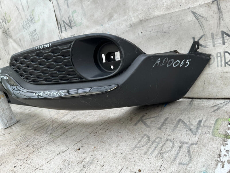 NISSAN JUKE 2014-2019 REAR BUMPER LOWER SECTION GENUINE 850B2BV80A