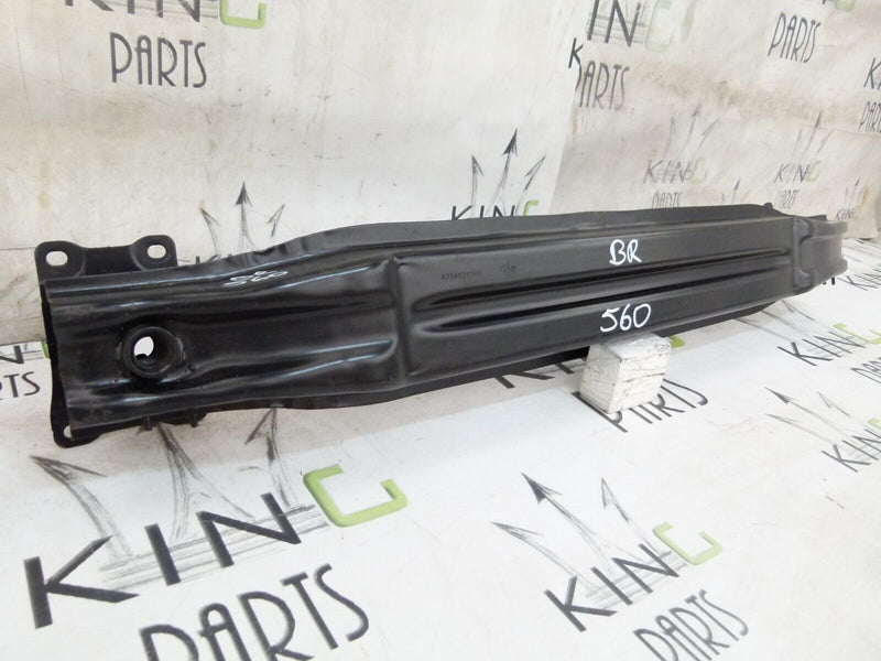 VW GOLF MK7 (FIT LCI) 2013-20 FRONT CRASH BAR REINFORCER 03S0935709