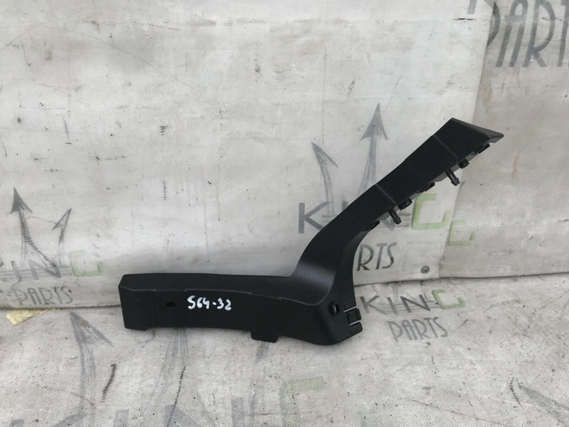 FORD KA MK2 2008-2016 REAR BUMPER RIGHT BRACKET 51804457