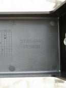 FIAT 500L LIVING 2012-ON REAR BUMPER GIUDE SUPPORT BRACKET 51924949