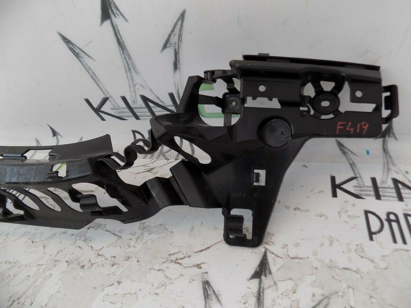 BMW 4 SERIES F32 F36 2013-ON REAR CENTRE BUMPER BRACKET SUPPORT 7285560