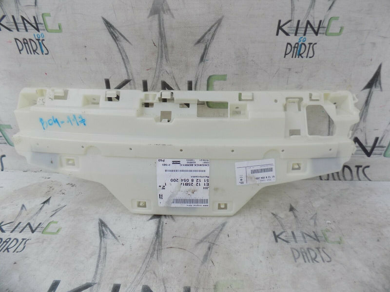 BMW 3 SERIES F30 M SPORT 2011-2019 REAR BUMPER LOWER REINFORCER