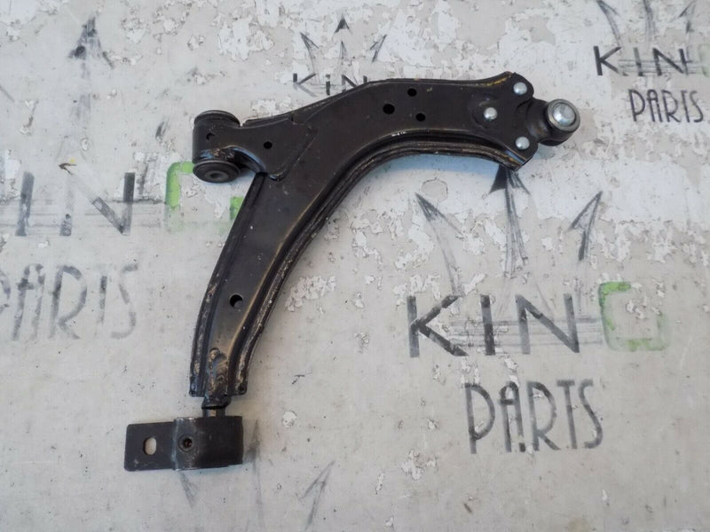 PEUGEOT CITROEN FRONT LEFT LOWER WISHBONE CONTROL ARM TC705