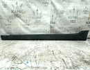 BMW F45 Active Tourer 2014-20 GENUINE LEFT PASSENGER SIDE SKIRT SILL COVER
