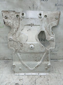 RANGE ROVER SPORT L494 ENGINE UNDERTRAY UNDERBODY COVER SHIELD PANEL