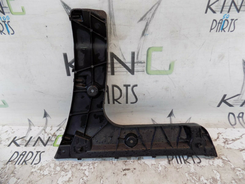 AUDI A6 C7 REAR BUMPER LEFT PASSENGER SIDE SUPPORT BRACKET 4G5807453A