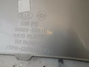 KIA SORENTO 2014 - 2017 REAR BUMPER DIFFUSER GENUINE 86665-C5510
