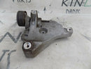 Skoda Fabia VRS 5J 2010-2014 Alternator Bracket A/C Pump Mounting