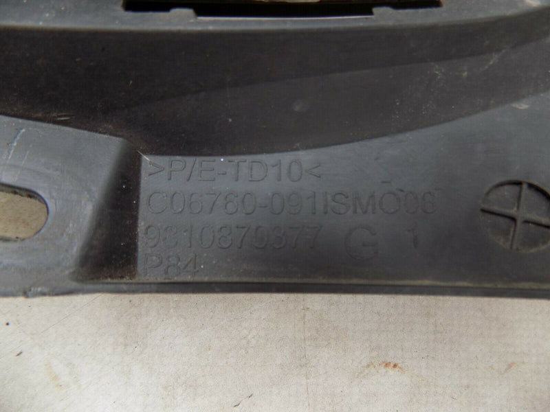 PEUGEOT 3008 II 2016-2018 FRONT LEFT FOG LIGHT SURROUND TRIM 981087037