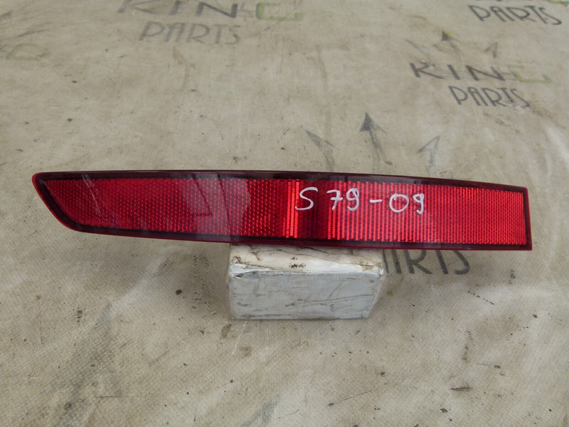 SKODA KODIAQ 2016-21 REAR BUMPER LEFT SIDE REFLECTOR GENUINE 565945105