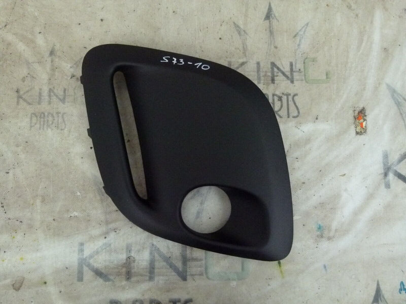 MINI COUNTRYMAN R60 2010-2016 REAR BUMPE LEFT BRACKET GENUINE 51129802113 S73-09