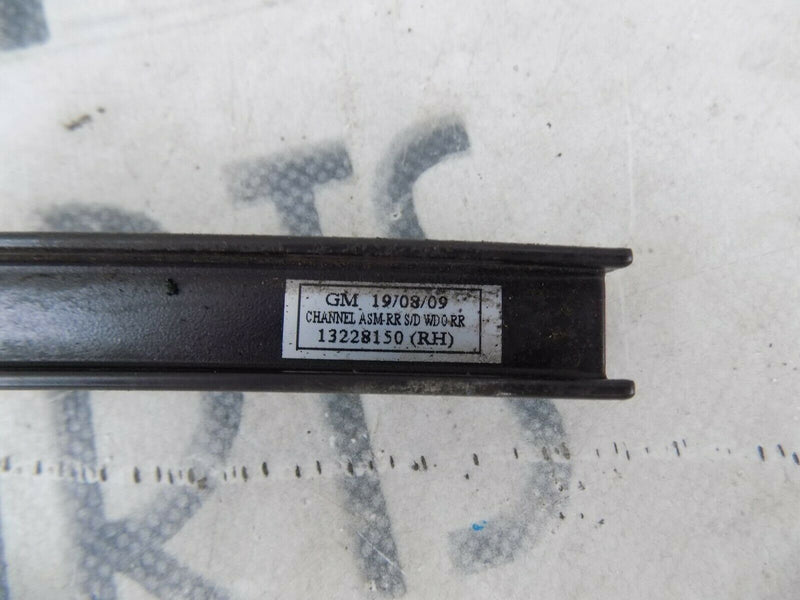 VAUXHALL INSIGNIA A 2008-2016 - REAR RIGHT WINDOW REGULATOR WASHER 13228150