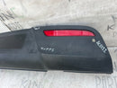 KIA RIO 2017-ON REAR BUMPER LOWER SECTION PDC 86650-H8000