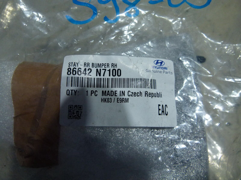 HYUNDAI TUCSON IV 2020-ON REAR BUMPER RIGHT BRACKET GENUINE 86642N7100