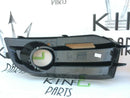 AUDI A1 8X 10-14 LOWER BUMPER FOG LIGHT GRILL LEFT & RIGHT 8X0807681A 8X0807682A